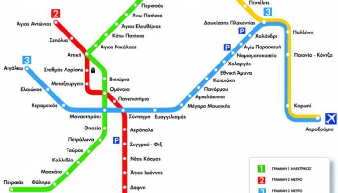 Апартаменты Διαμέρισμα Στο Κέντρο Δίπλα Στα Νοσοκομεία Και Τα Αξιοθέατα Афины Экстерьер фото